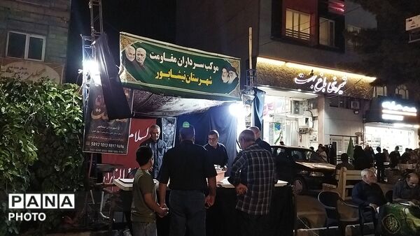 موکب سرداران مقاومت  در شب صد و بیست و ششم