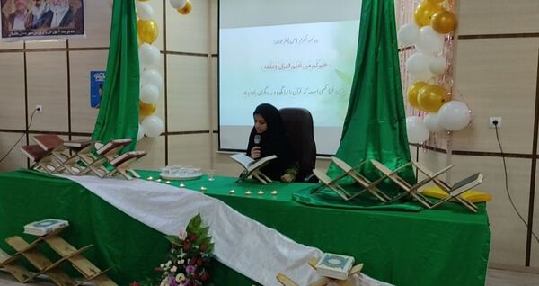 مراسم افتتاحیه مسابقات دانش‌آموزی قرآن و عترت در شهرستان هلیلان