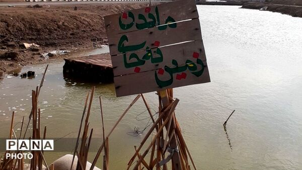 لحظه‌های ماندگار راهیان نور  
