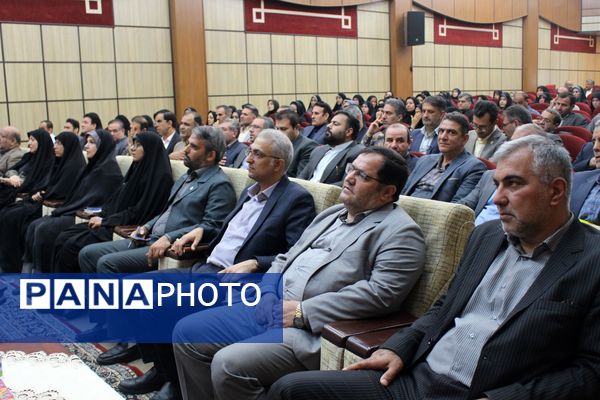 اختتامیه رویداد ملی «مدرسه، منزل، تعالی محصل»