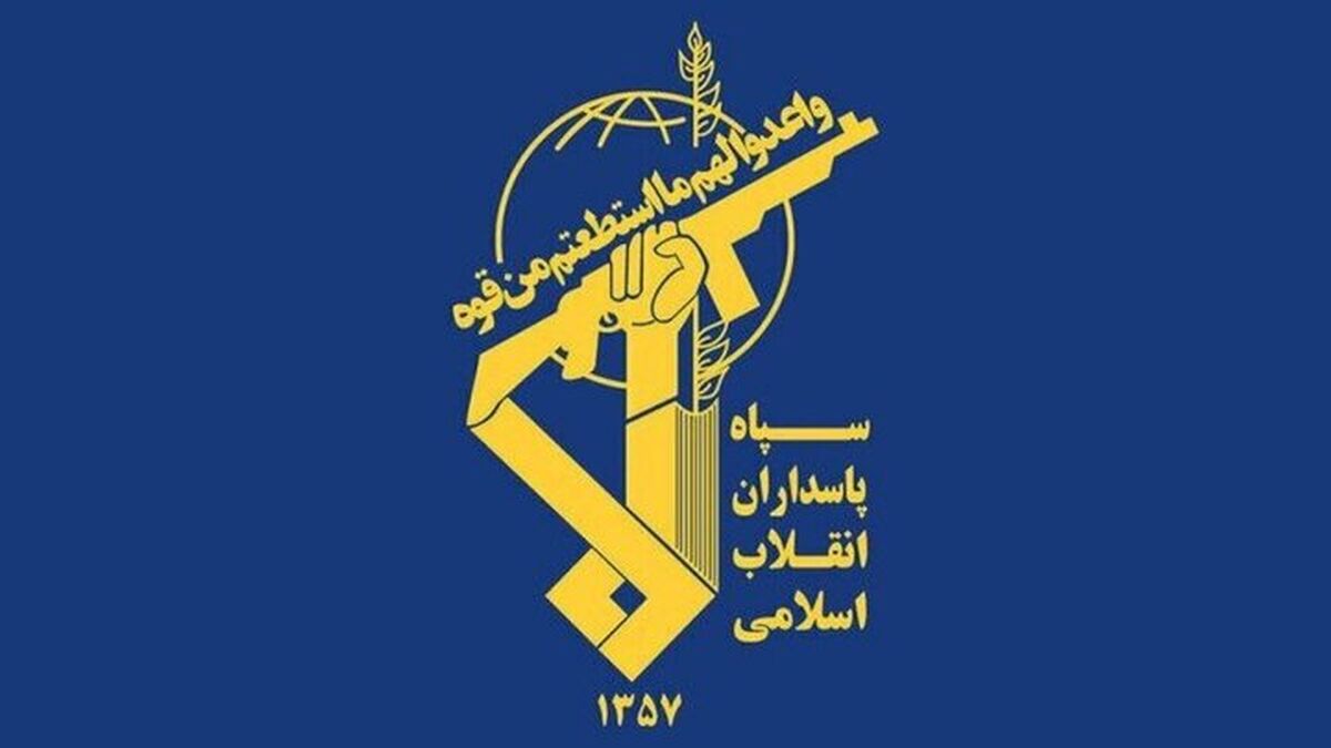سپاه: عبور ایمن از تنگه هرمز فقط از مسیرهای اعلامی ایران ممکن است