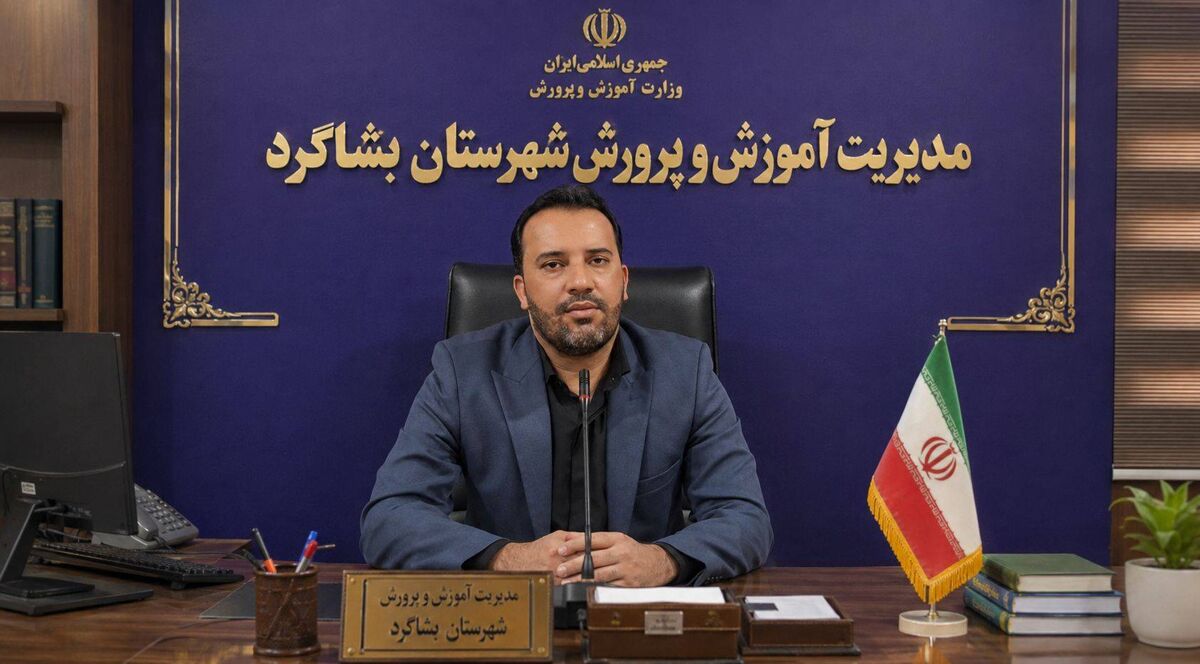 رسانه‌ها بازوان توانمند آموزش و پرورش در مسیر توسعه هستند

