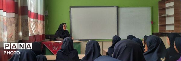 گرامیداشت هفته بهداشت روان در مدرسه فرهنگ فرازمند 