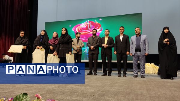 اختتامیه جشنواره فرهنگی هنری فردا، پرسش مهر و مسابقات قرآن عترت و نماز