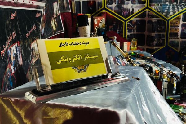  اولین اجلاسیه ۲۲۰ شهید محلاتِ حوزه مقاومت بسیج کمیل سپاه‌ ناحیه بقیه‌الله شیراز