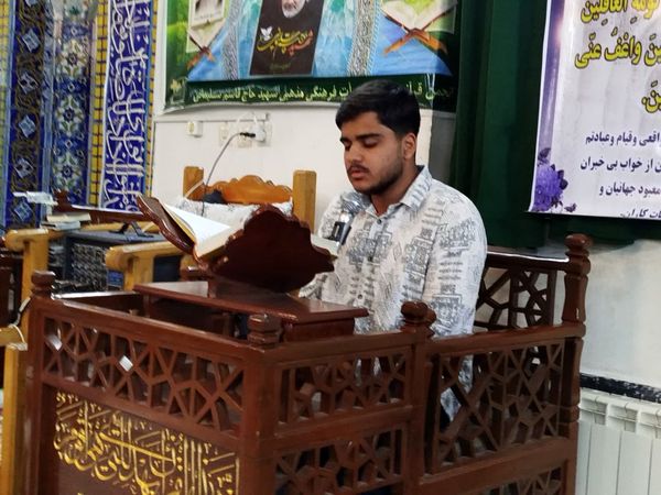محفل انس با قرآن کریم در کاشمر