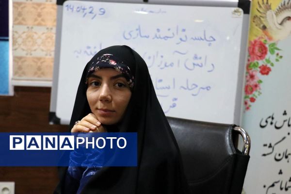 جلسه توانمندسازی دانش‌آموزان برتر در مسابقات قرآن و عترت