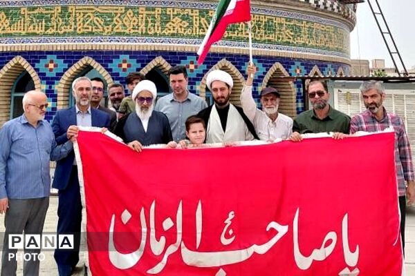 مصلی شهر میزبان اجتماع پرشور نمازگزاران شهرستان ورامین