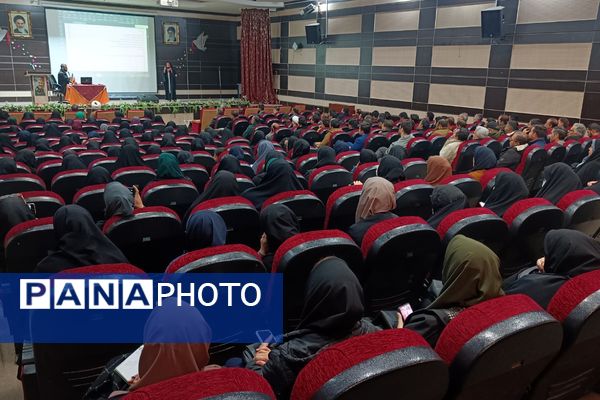 همایش کیفیت‌بخشی معاونین و مربیان پرورشی شهرستان شهریار