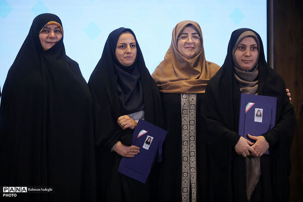 آیین اختتامیه جشنواره نوآوری در فرایند آموزش و یادگیری