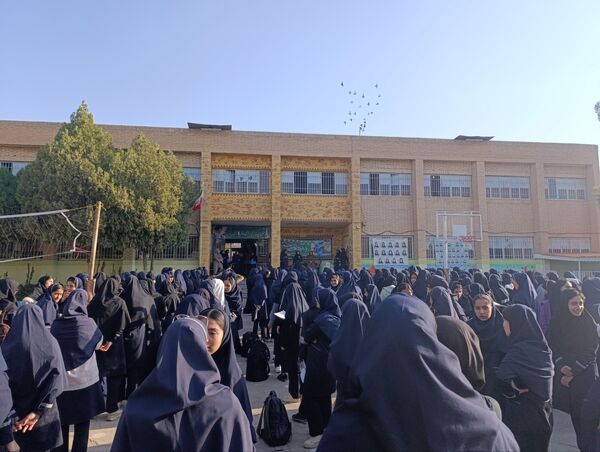 مراسم بزرگداشت حافظ شیرازی در نیشابور