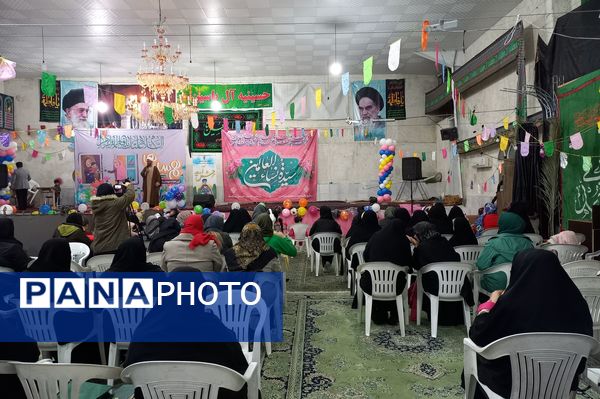  برنامه دورهمی شهروندی هم ساده‌ها در حسینیه آل یاسین بلوار چمران 