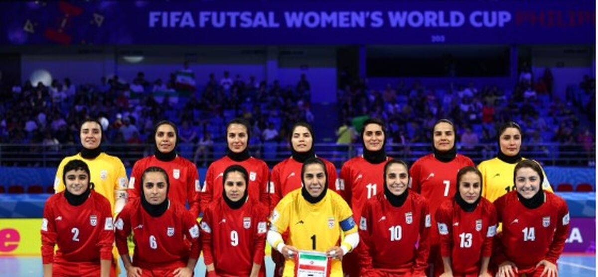 جام جهانی فوتسال بانوان؛ دختران ایران از صعود بازماندند