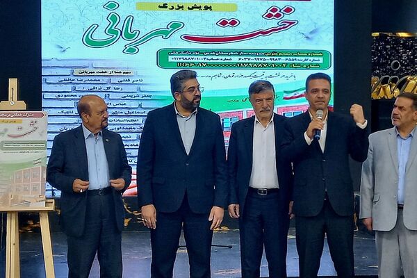 آیین تجلیل از خیرین مدرسه ساز شهرستان قدس