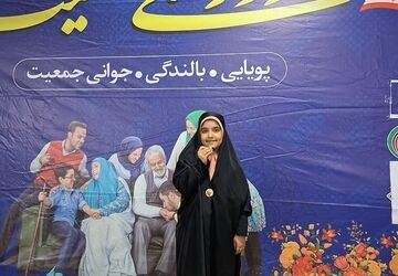 برگزاری همایش روز ملی جمعیت در شهرستان شازند