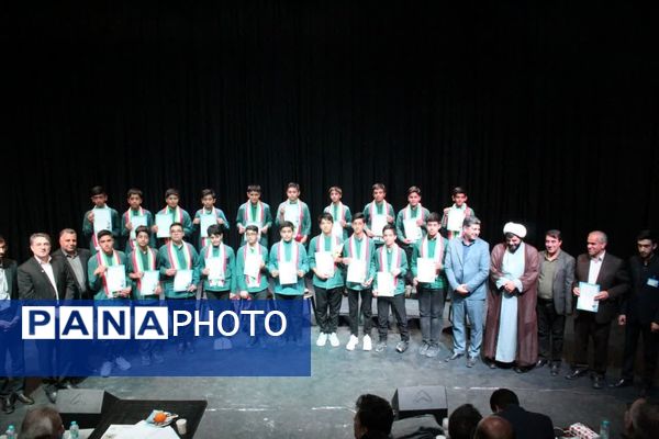 چهل وسومین جشنواره فرهنگی هنری فردا مرحله مقدماتی استان  در نیشابور