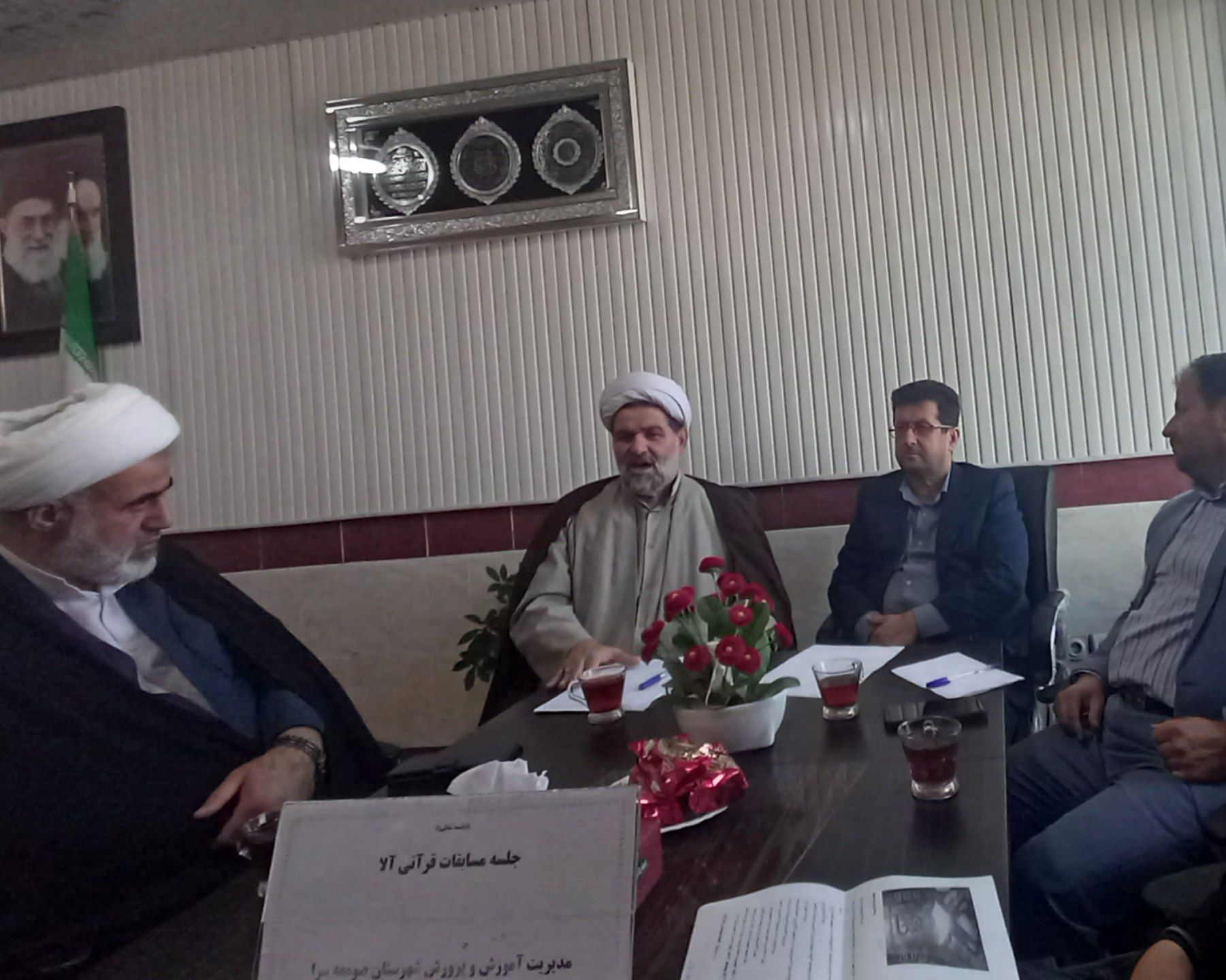 برگزاری جلسه هم‌اندیشی فعالان‌ قرآنی در شهرستان صومعه‌سرا