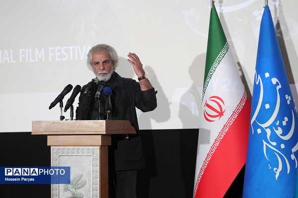 نشست خبری چهل و چهارمین جشنواره ملی فیلم فجر