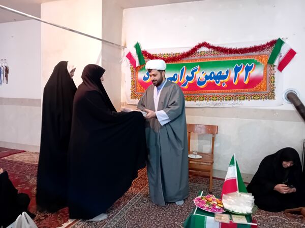 نشست بصیرتی پایگاه پنج تن سملقان