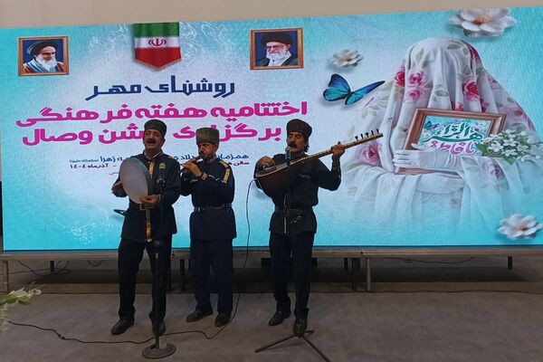 جشن وصال در باغ ملی شهرقدس: ازدواج آسان، یک قدم نزدیک‌تر