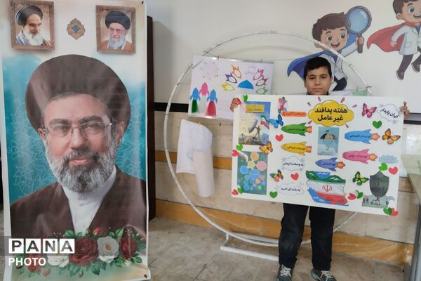 گرامیداشت هفته پدافند غیرعامل در مدارس قلنبر و بانو ابوالوفا شهرری