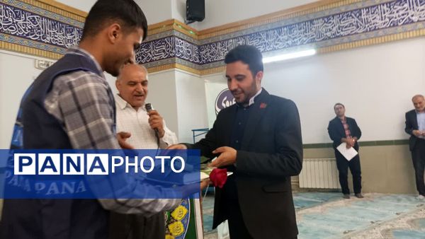  مراسم گرامیداشت سالگرد تاسیس سازمان دانش‌آموزی