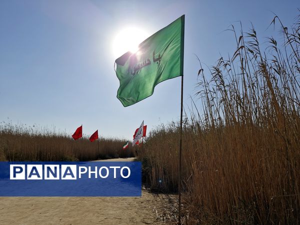 قدم بر خاک عشق