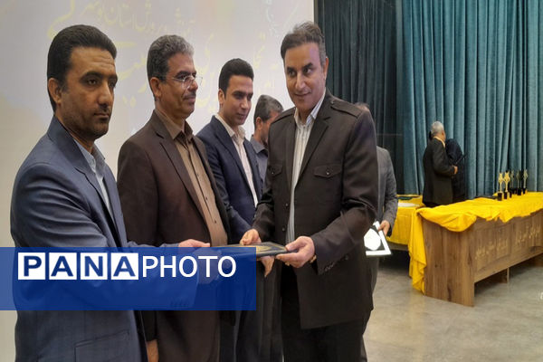 همایش تجلیل از برترین های حوزه تربیت بدنی و ورزش مدارس استان بوشهر (2)