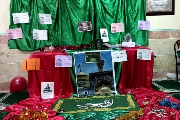 مراسم چهارشنبه‌ امام‌ رضایی در بهارستا‌ن دو