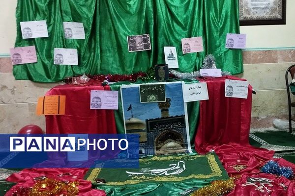 مراسم چهارشنبه‌ امام‌ رضایی در بهارستا‌ن دو