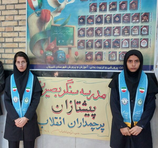 همایش «یاوران انقلاب» و «پیشتازان مقاومت» و آیین نواختن زنگ انقلاب در شیروان برگزار شد
