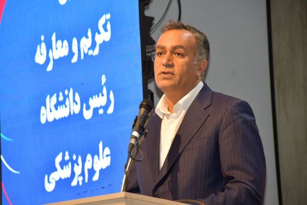مراسم تکریم و معارفه روسای دانشگاه‌ علوم پزشکی تربت‌حیدریه 