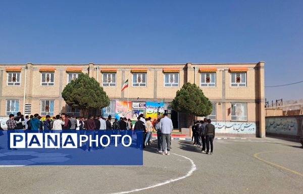 آیین نواختن زنگ پدافند غیرعامل در زاوه