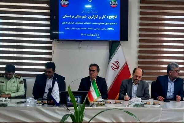 بخش کار و کارگری نخستین حوزه‌ای است که در جنگ آسیب می‌بیند