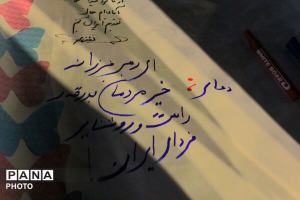 حضور چشمگیر دانش آموزان و فرهنگیان در موکب شهدای دانش آموز ورامین