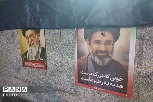 مراسم وداع با پیکر مطهر شهید والامقام شهید یاسر صفری