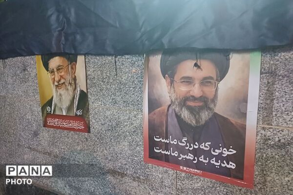 مراسم وداع با پیکر مطهر شهید والامقام شهید یاسر صفری