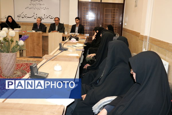 هم‌اندیشی برای ارتقای کیفیت آموزشی در مدارس متوسطه دوم