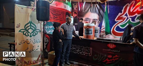 برپایی موکب سربازان رهبر در مسیر زائران مراسم تشییع آقای شهید ایران