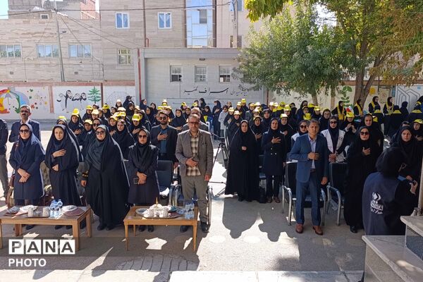 آیین گرامیداشت هفته بهداشت روان و تقدیر از همیاران مشاور در دبیرستان دخترانه رضوان برگزار شد
