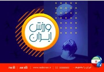 امیدوارم مسوولان وزارت ورزش قدر استعدادهای جوان را بدانند/تغییر پلن پس از شکست در ست اول