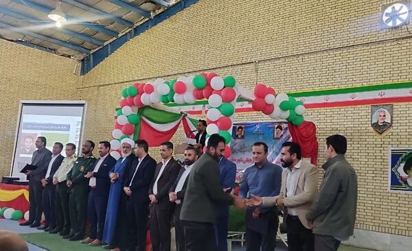 برگزاری جشن ستارگان در بشاگرد