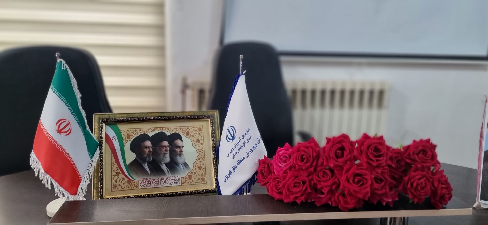 نکوداشت مقام شامخ معلم و تجلیل از پیشگامان عرصه تعلیم و تربیت در نظرکهریزی