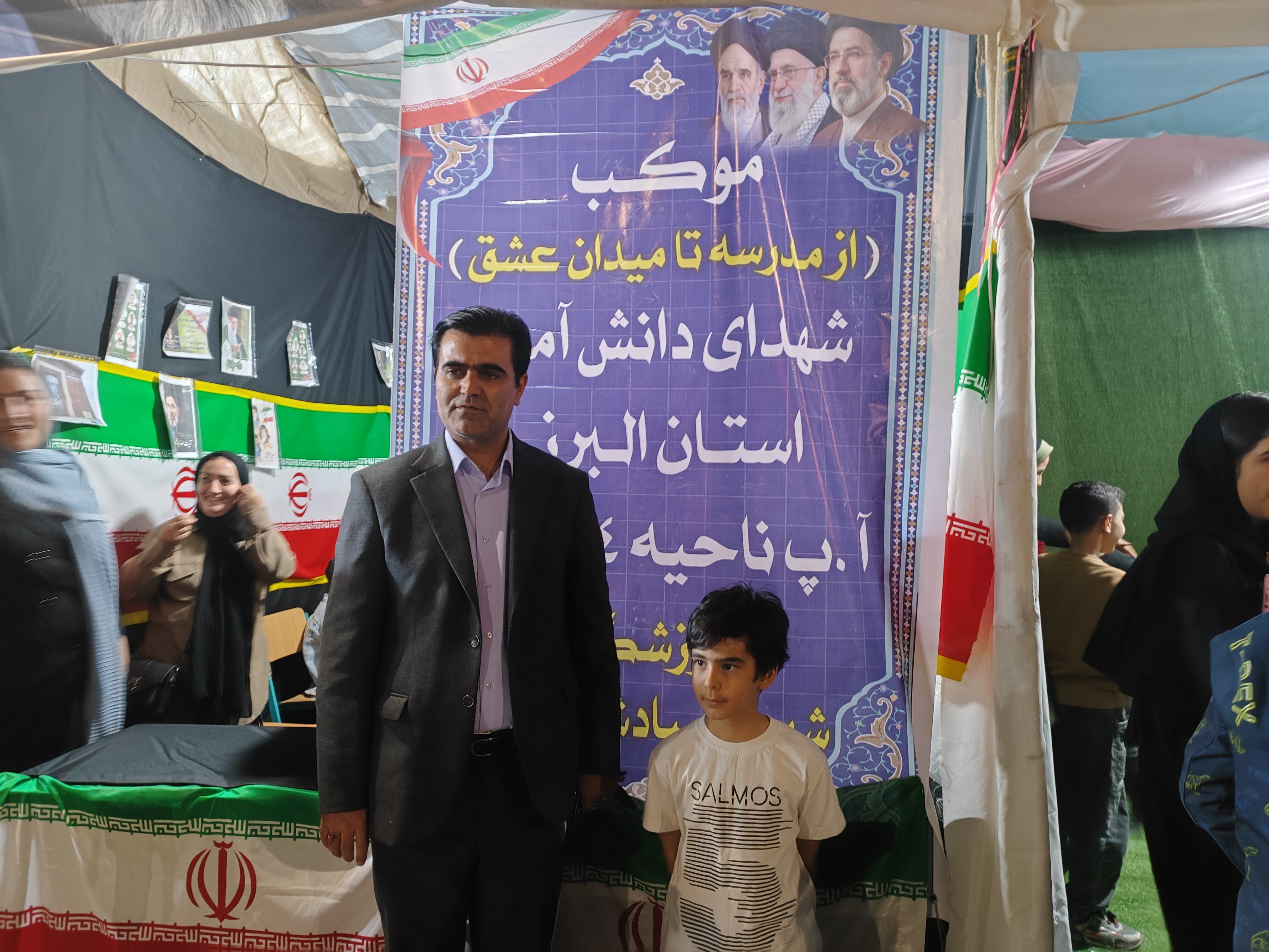با راه‌اندازی موکب «از مدرسه تا میدان عشق» فرهنگ ایثار در دانش‌آموزان ترویج می‌شود