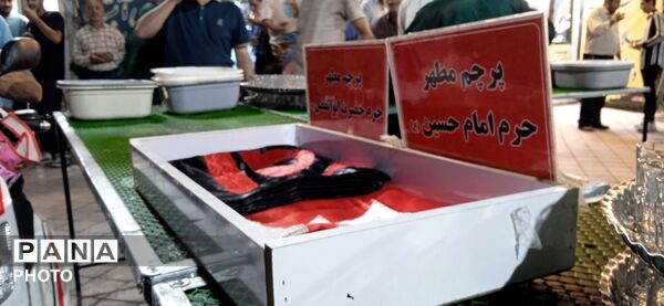 چایخانه حضرت زهرا در نود و چهارمین شب