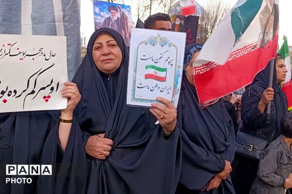 مراسم گرامیداشت چهلمین روز شهادت دانش‌آموزان میناب در شهرستان اسلام‌آباد غرب