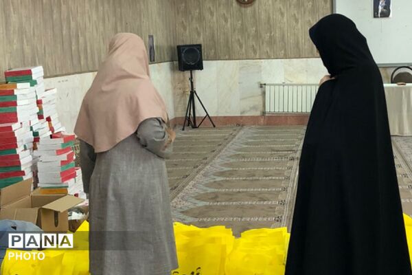 آمادگی مدارس ناحیه دو شهرری برای آغاز سال تحصیلی 