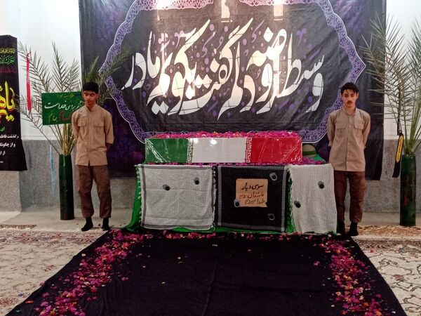 آیین استقبال باشکوه از شهید گمنام در مسجد مهدیه فین