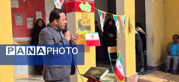 طنین زنگ انقلاب در مدرسه نصر سردشت بشاگرد