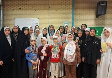 در جست‌وجوی آرامش